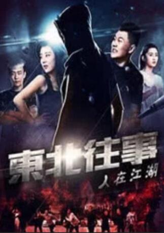 奥奇传说网页版登录入口